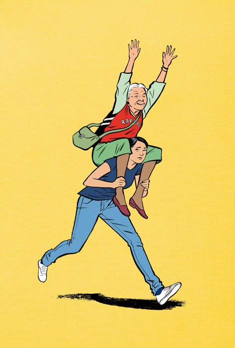 Jori Bolton - Globe and Mail - Teenage Grandma Illustration